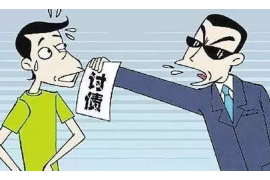 临朐讨债公司如何把握上门催款的时机